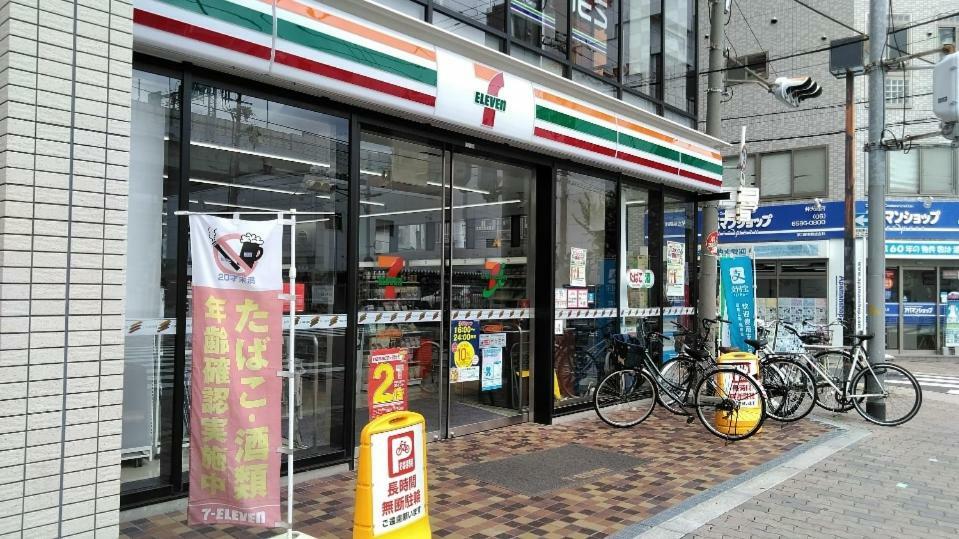 波除ハイツ アパート